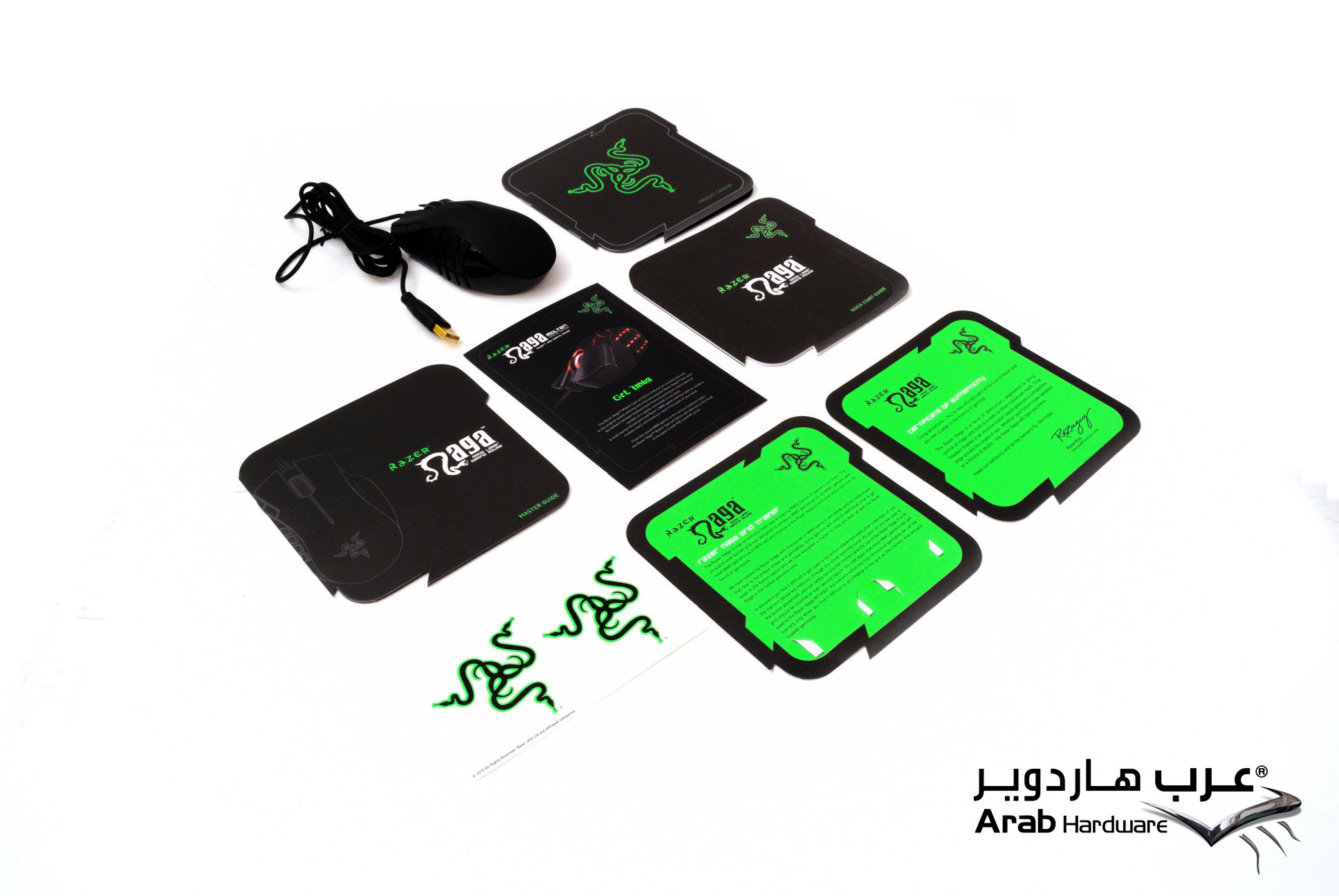 Razer Naga Molten Special Edition