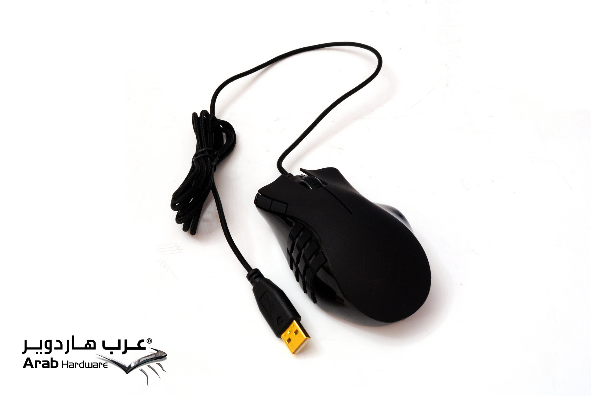 Razer Naga Molten Special Edition