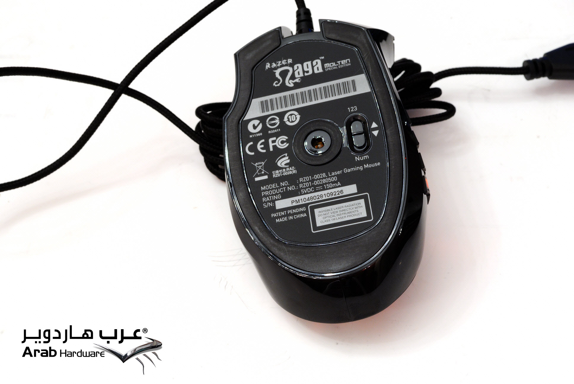 Razer Naga Molten Special Edition