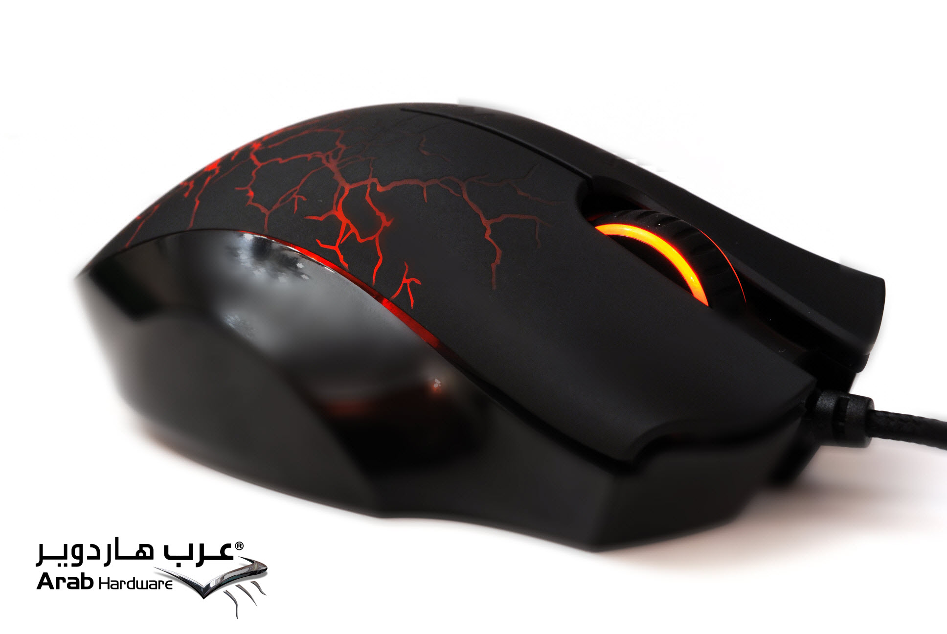 Razer Naga Molten Special Edition