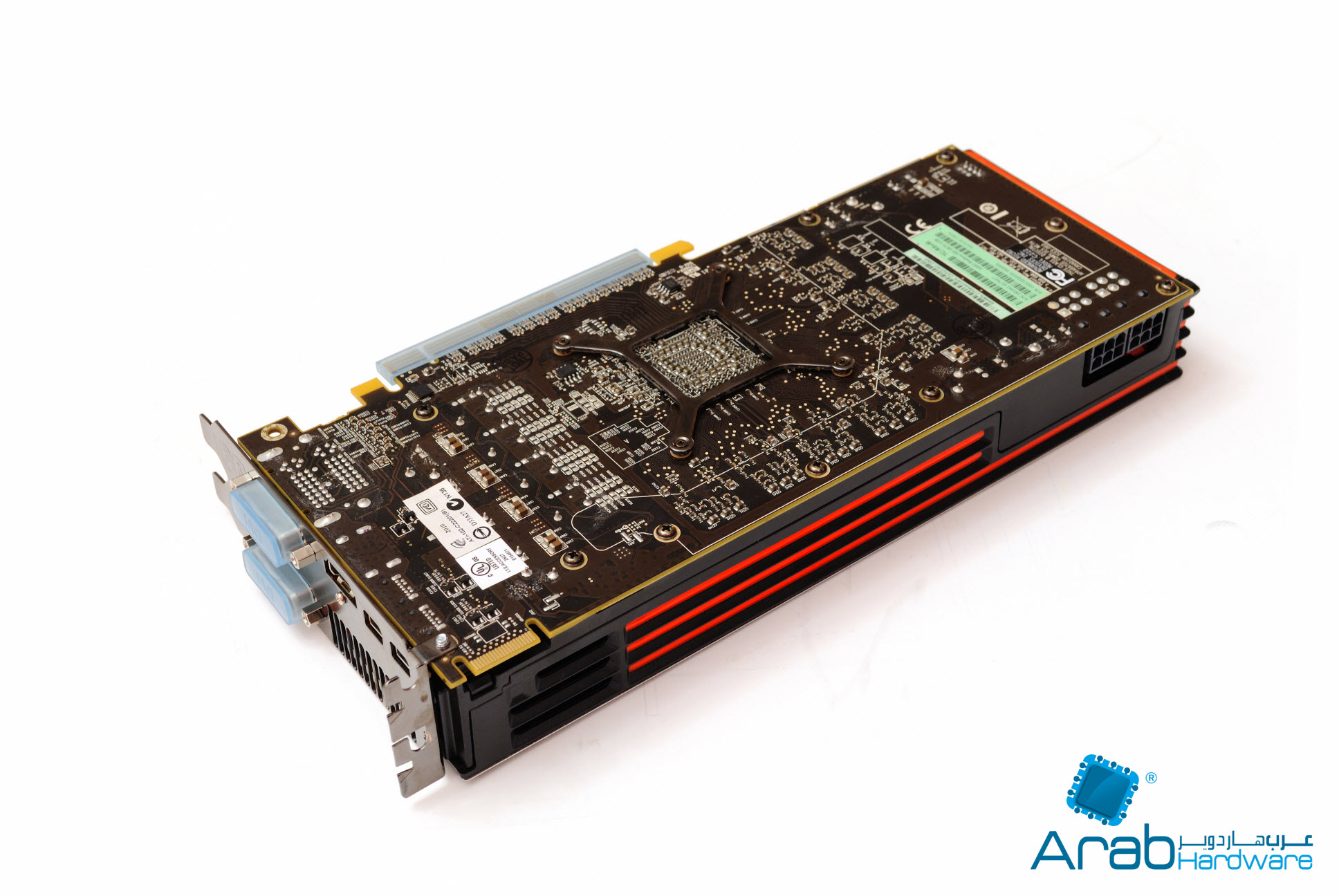 Asus EAH6870