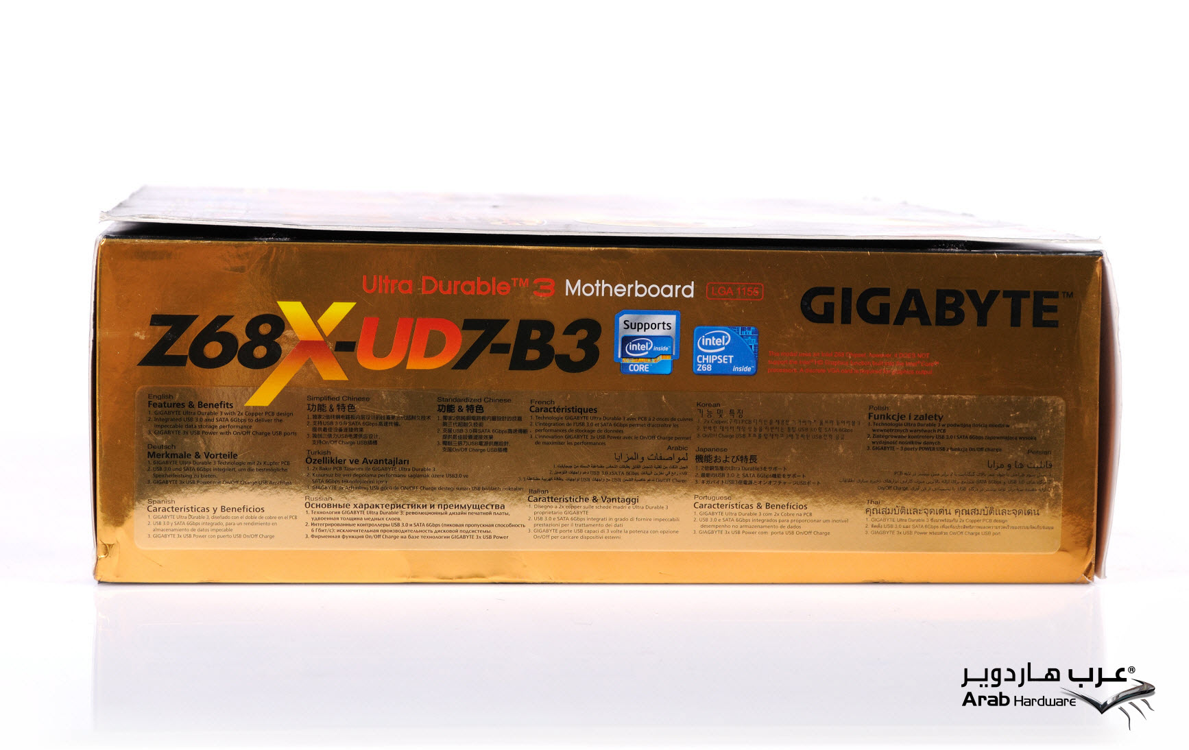 Gigabyte GA-Z68X-UD7 B3 Review-Arabhardware.net