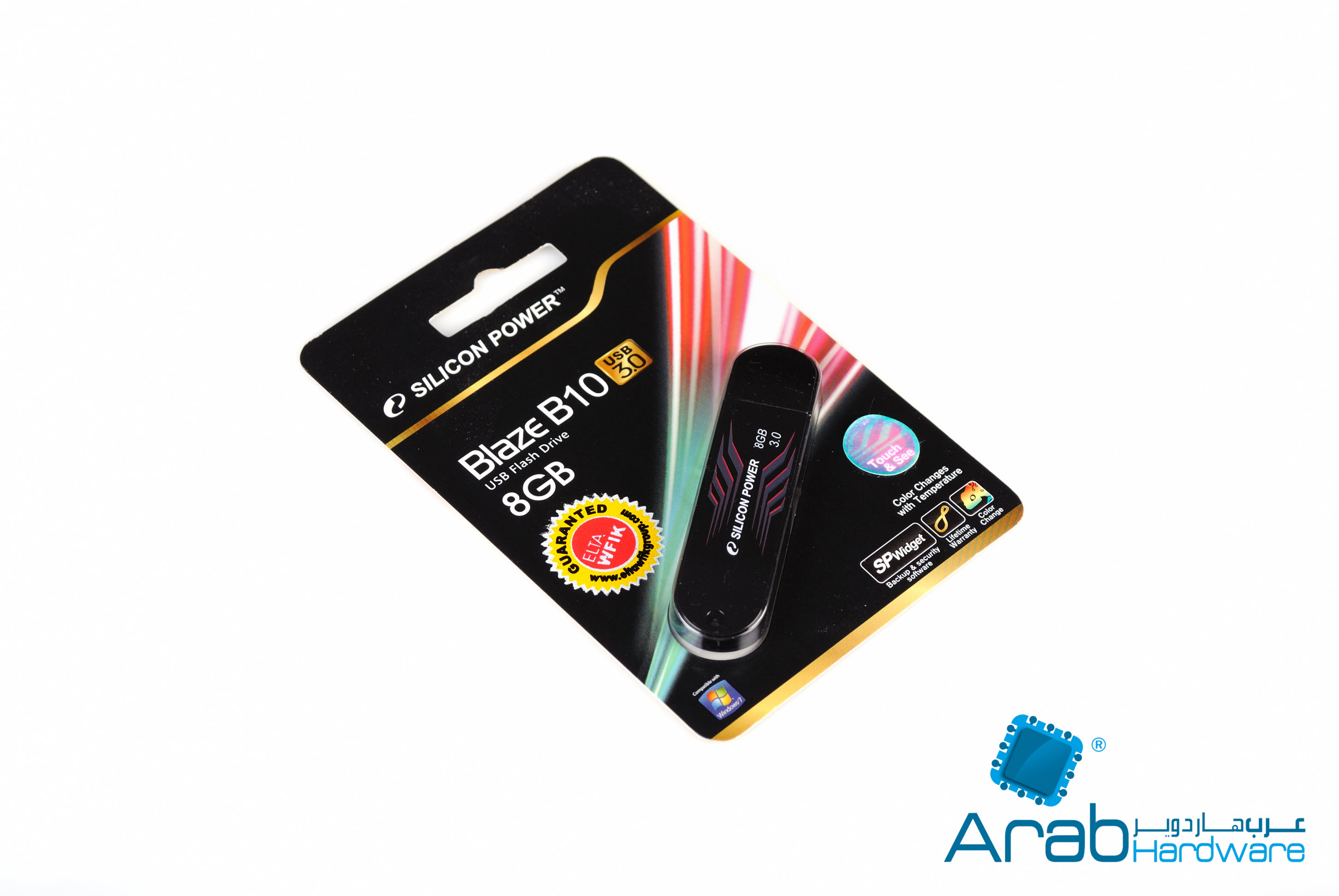 Silicon Power Blaze B10 USB Flash Drive Review - Arabhardware