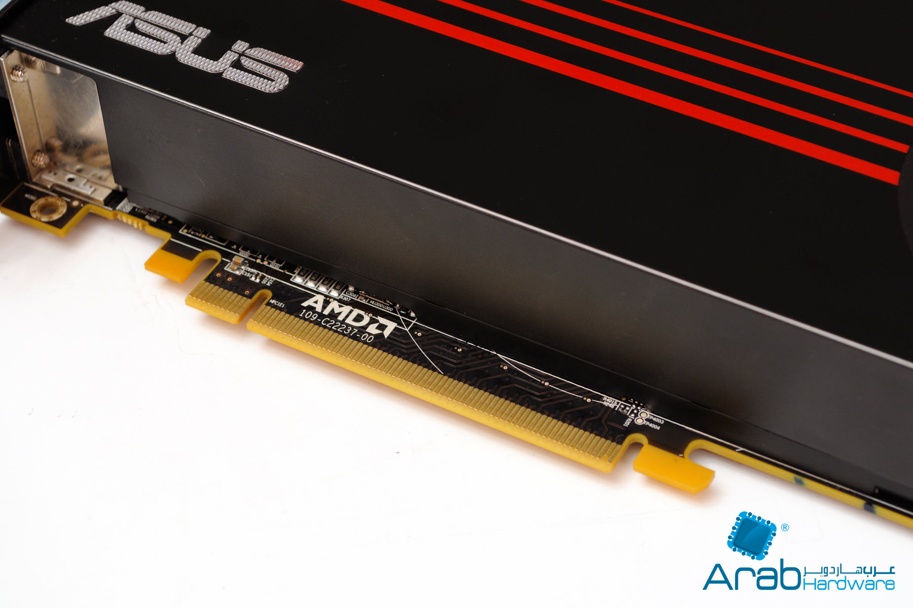 Asus EAH6870