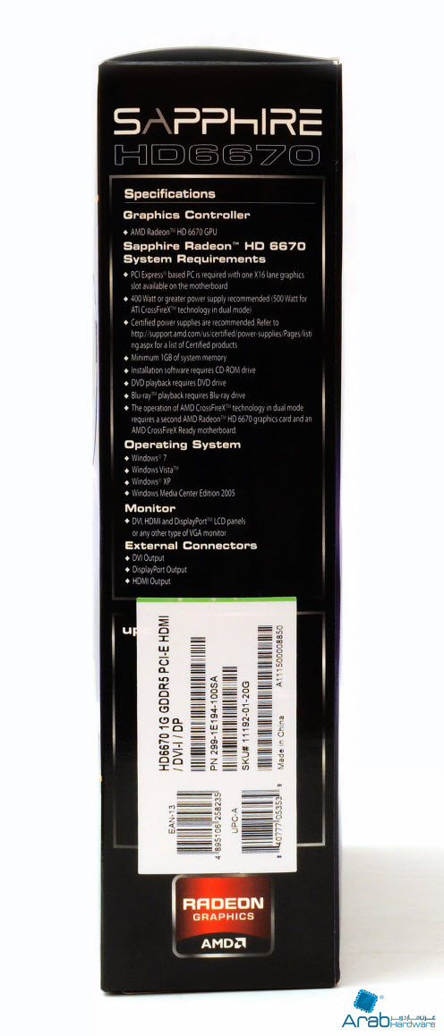 Sapphire HD6670