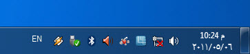 http://www.arabhardware.net/images/stories/articles/2011/may/07052011-Sapphire-Pure-Black-X58/Software/Bluetooth/1.jpg