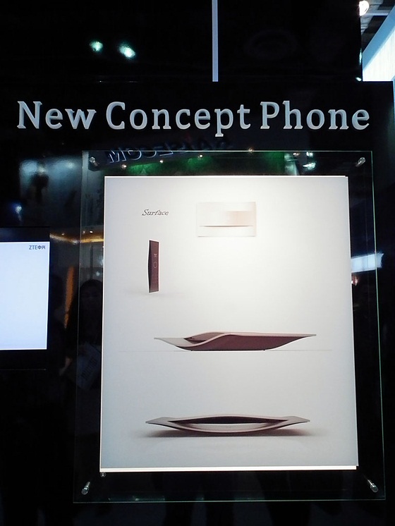 zte