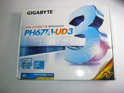 (تقرير حصريّ) لوحة Gigabyte PH67A-UD3 الجديدة: نظرة عامة قبل إطلاقها