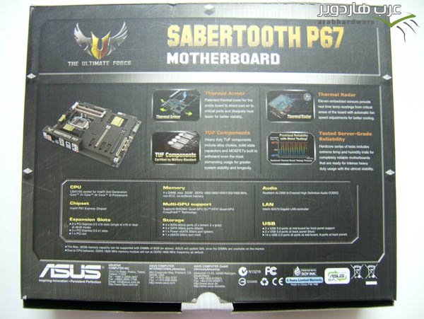 asus