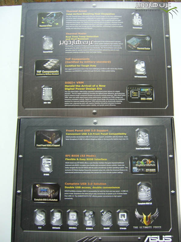 asus