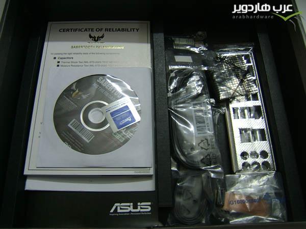asus
