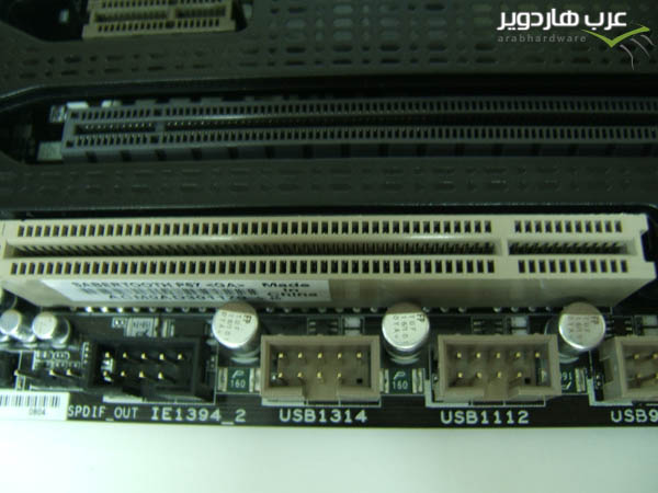 asus