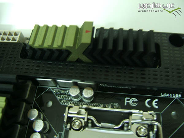 asus