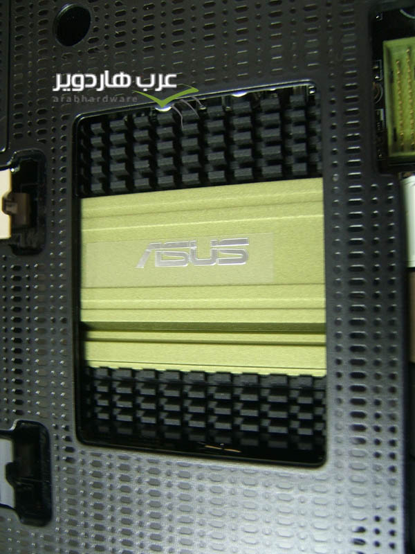 asus