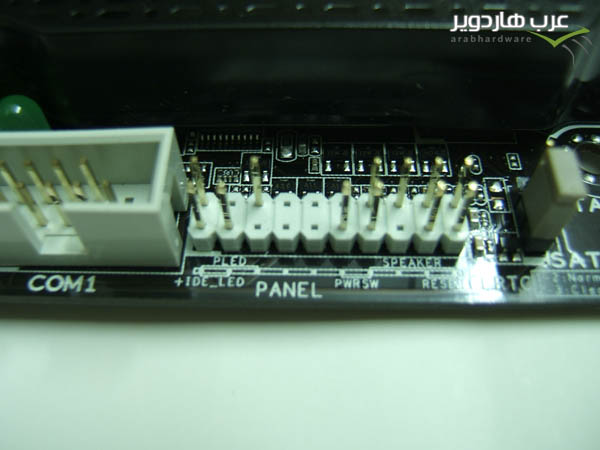 asus