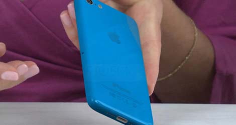 2013-Plastic-iPhone-Confirmed-in-Pegatron-Report-Production-Is-Yet-to-Start-logo