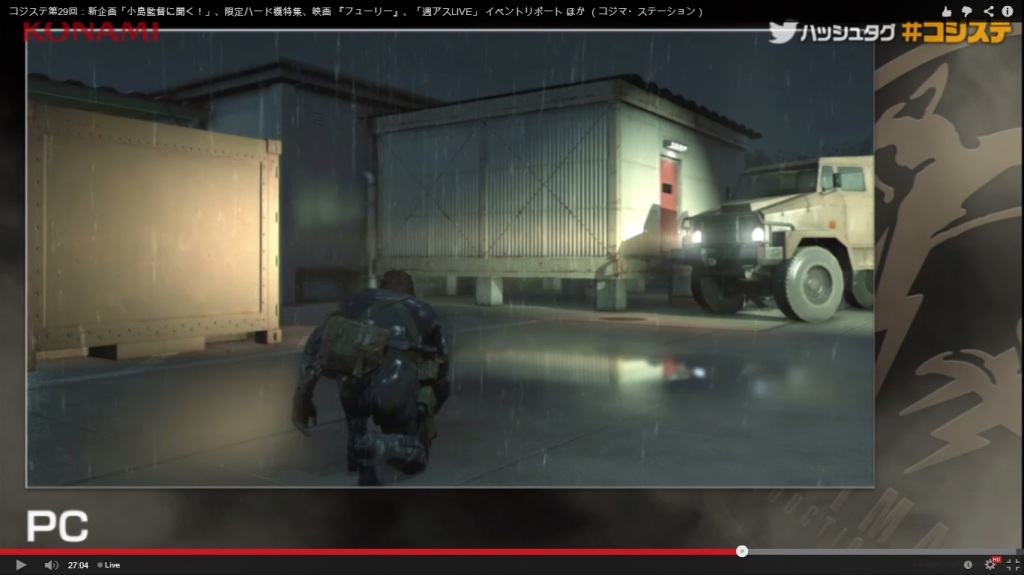 MGS V Ground Zeroes