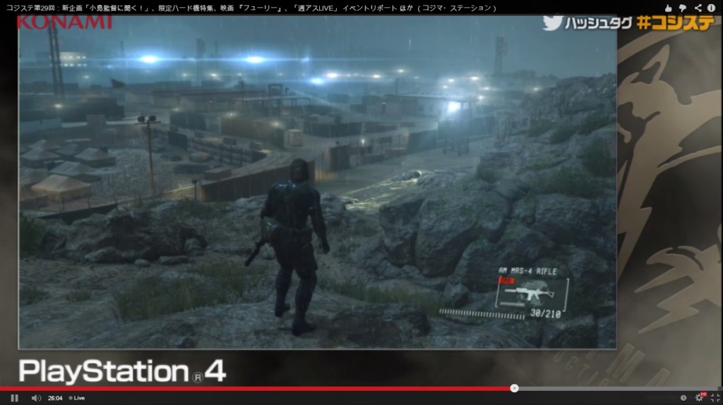 MGS V Ground Zeroes