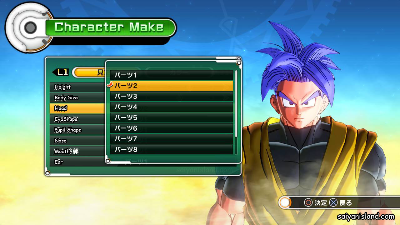 Dragon-Ball-Xenoverse-0821-01