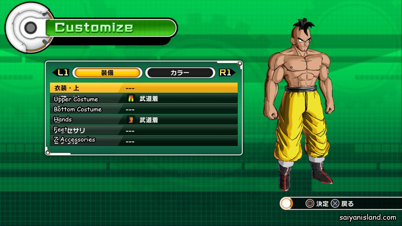Dragon-Ball-Xenoverse-0821-02