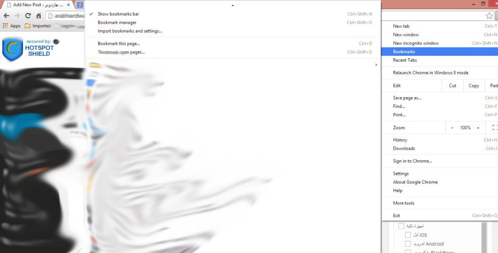 متصفح chrome firefox