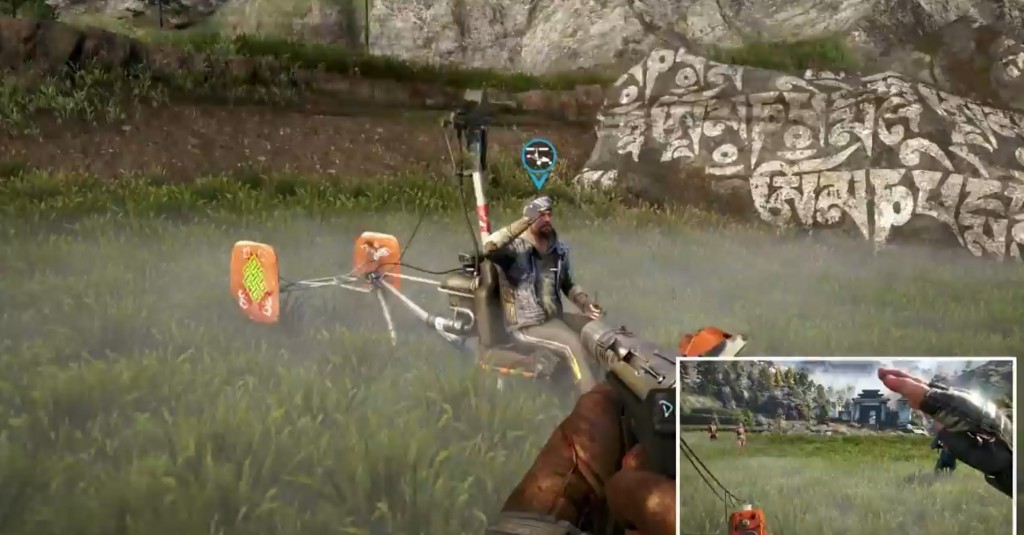 Far Cry 4 هليكوبتر 