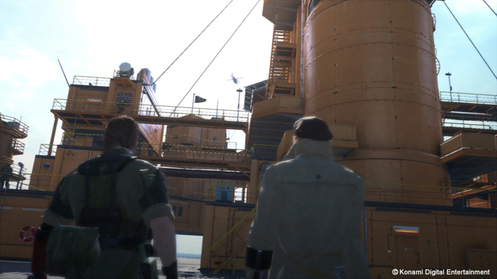 Metal Gear Online
