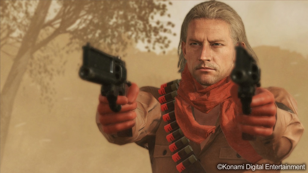 Metal Gear Online 