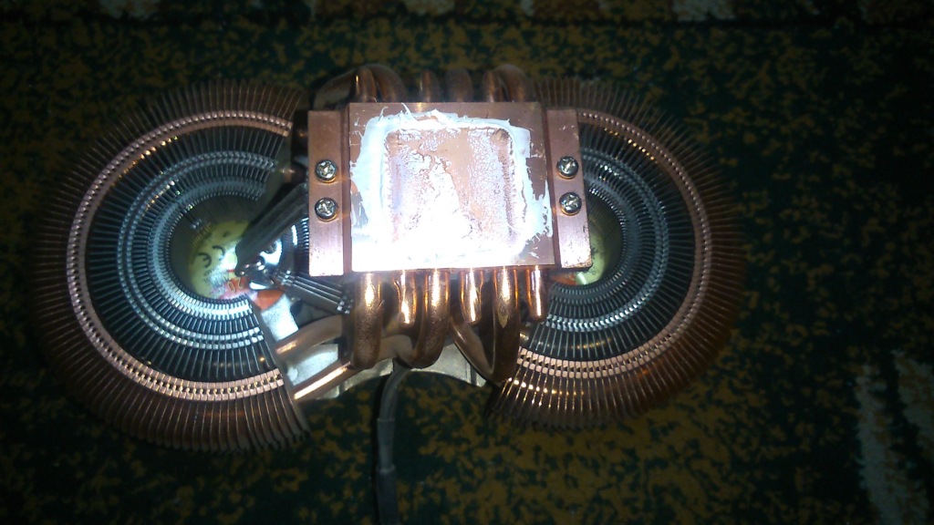 CPU Cooler