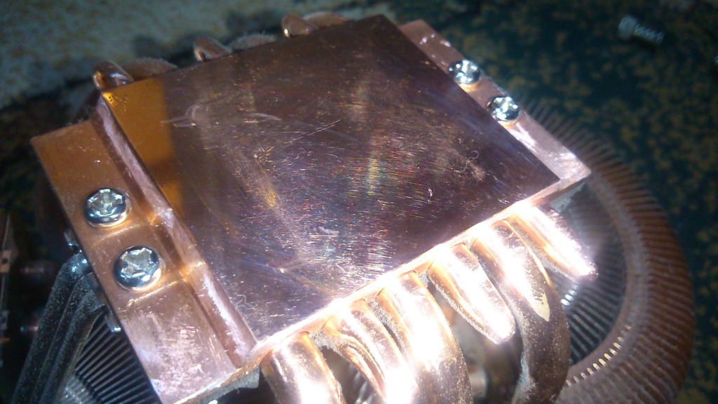CPU Cooler