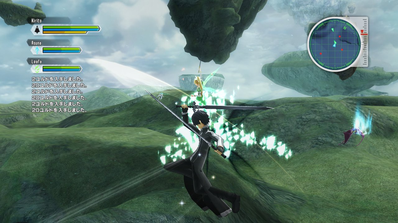 Sword Art Online