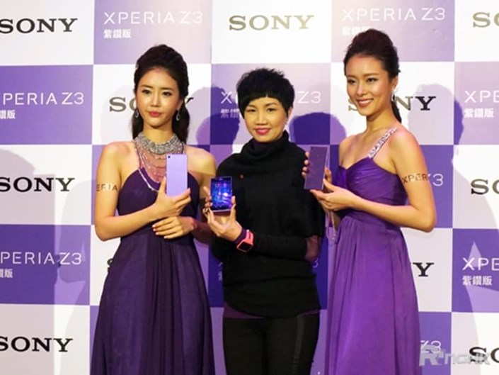 Sony Xperia Z3 Purple release 