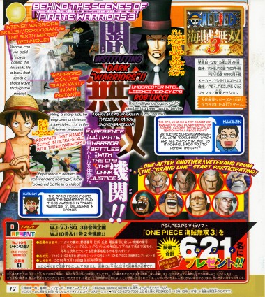 One Piece: Pirate Warriors 3