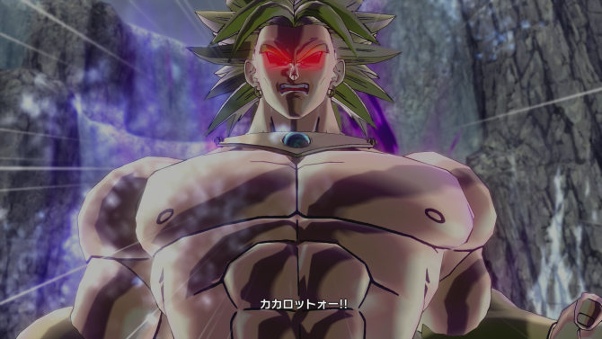 Dragon Ball Xenoverse