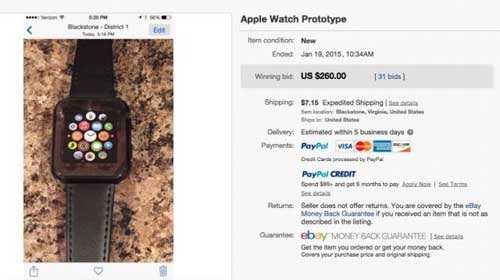 ebay