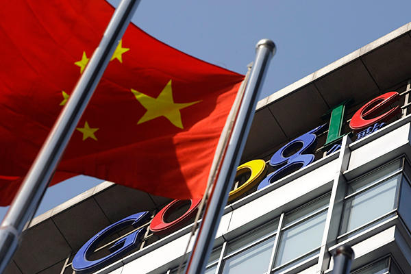 Google-China
