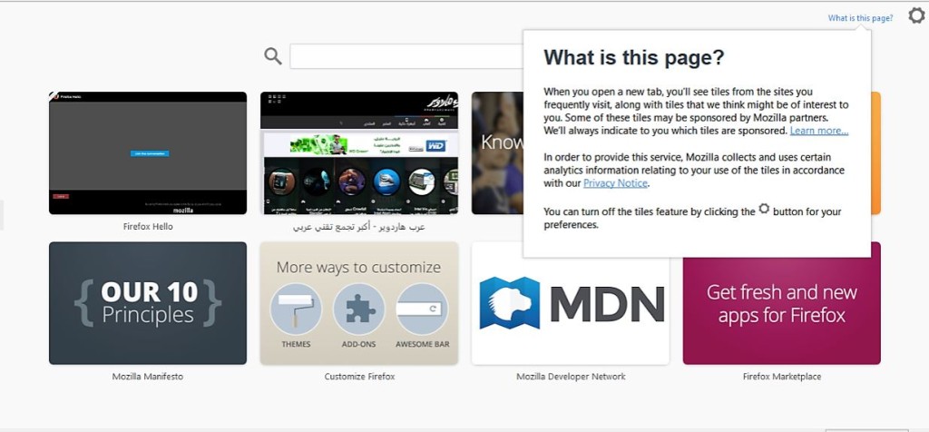 firefox tiles