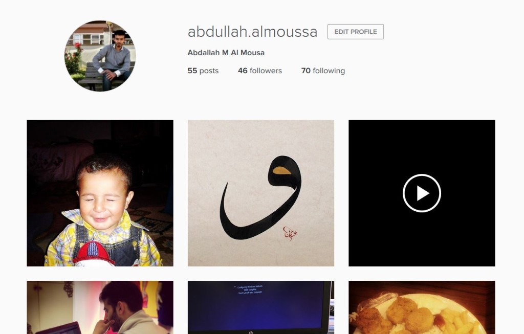 the new instagram