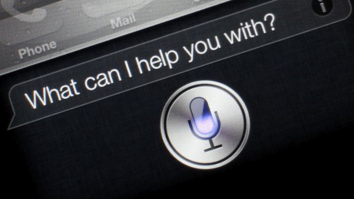 siri in IOS12