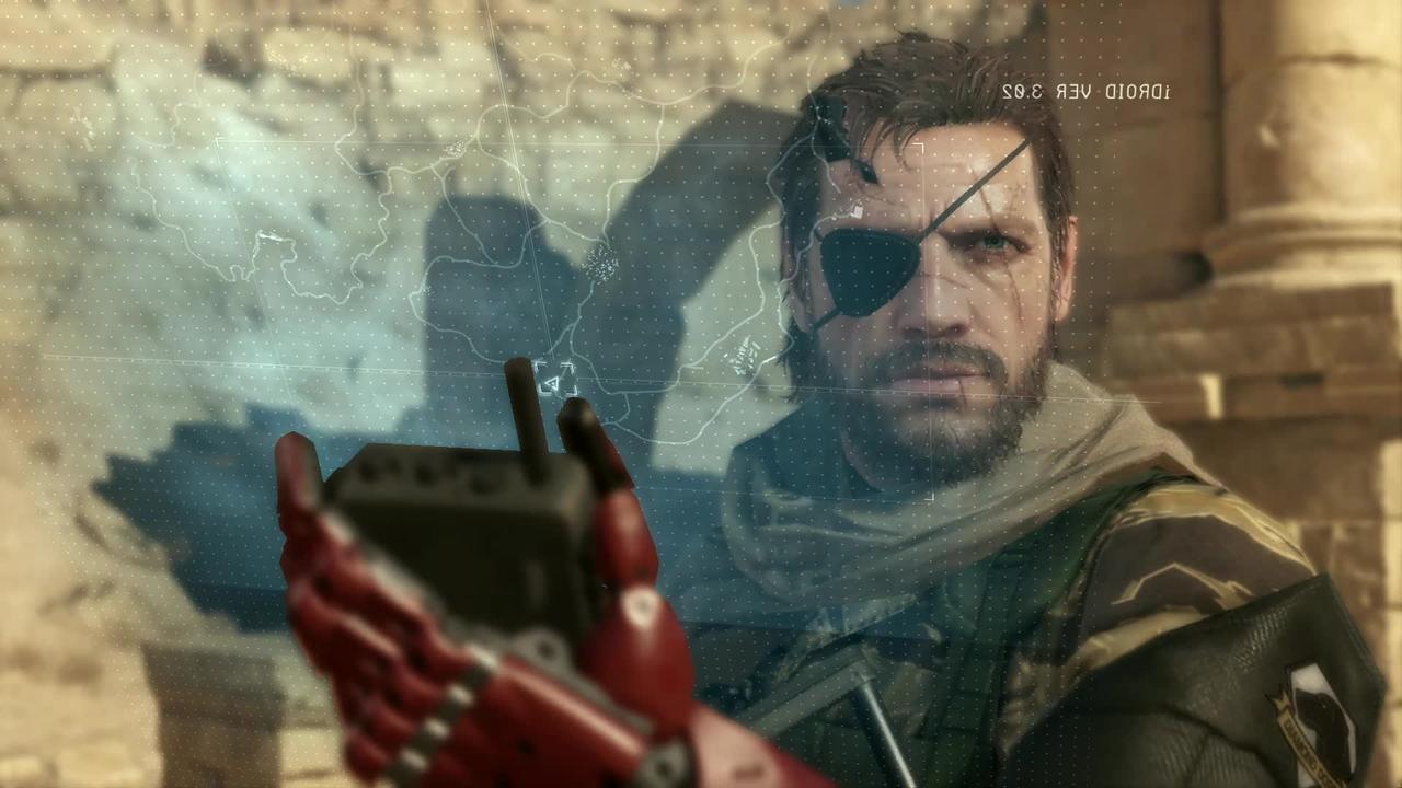 Metal Gear Solid V