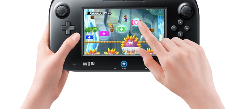 محاكي wii u console