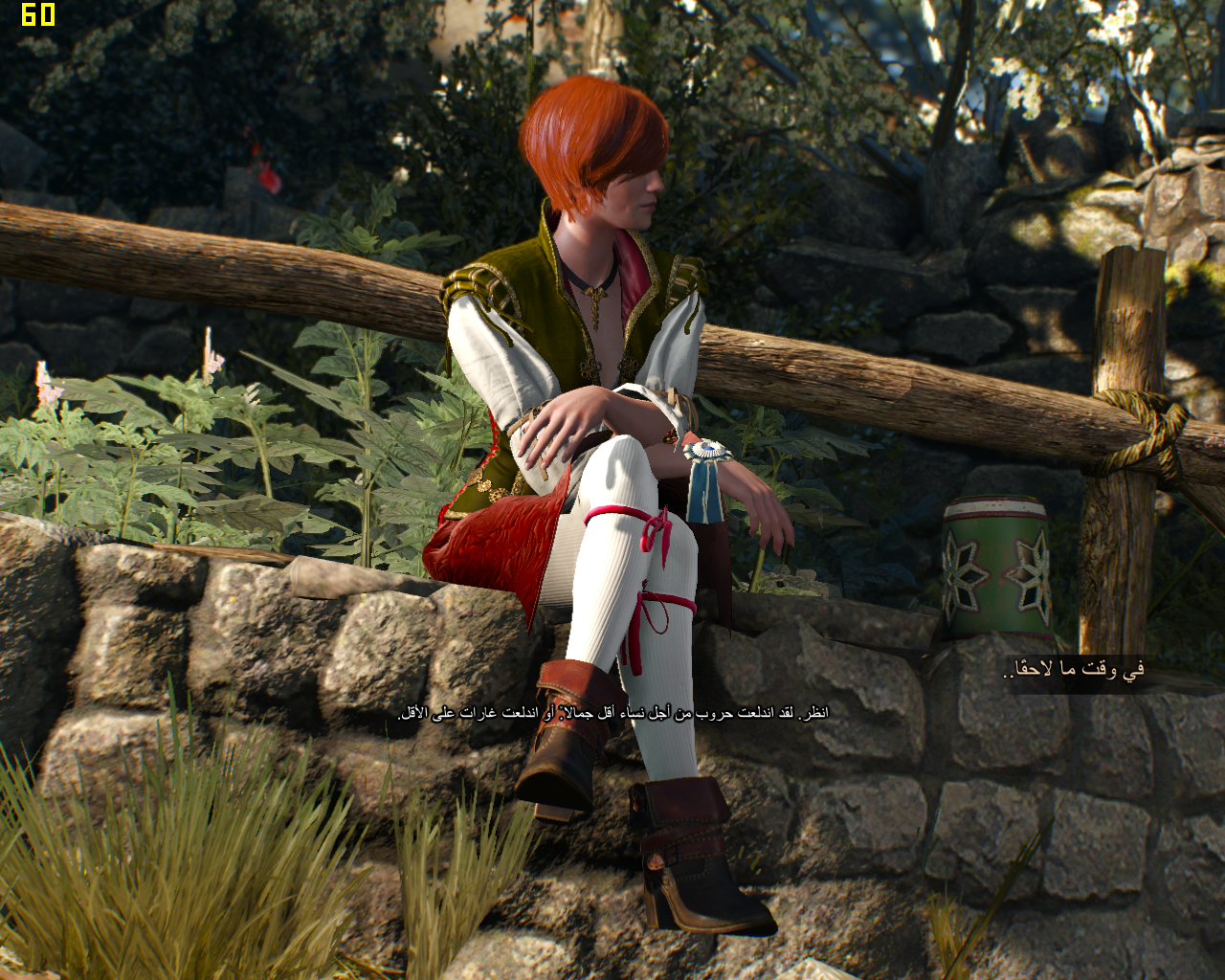 witcher3 2015-10-23 07-06-47-20