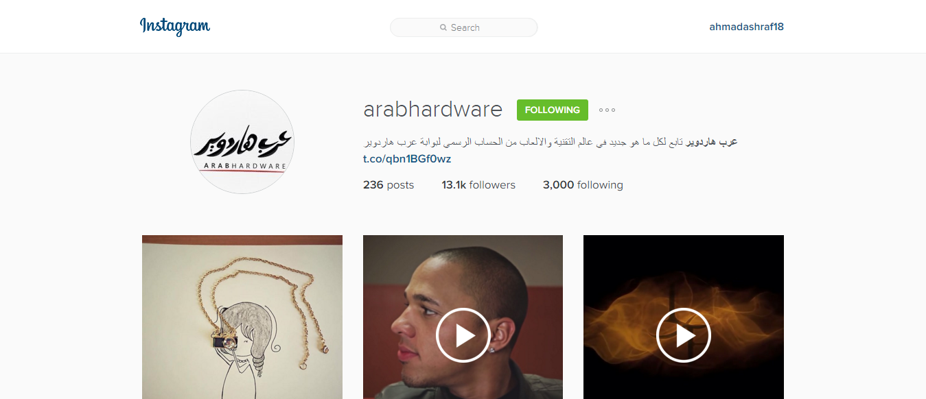 عرب هاردوير arabhardware • Instagram photos and videos