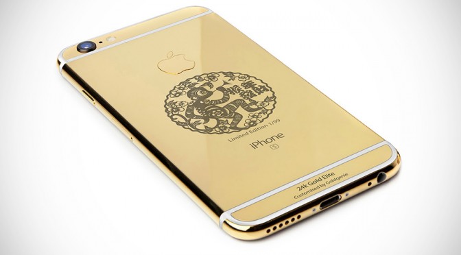 24K-Gold-iPhone-6s-04