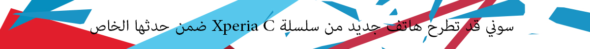MWC-2016-11