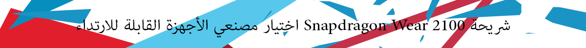 MWC-2016-24