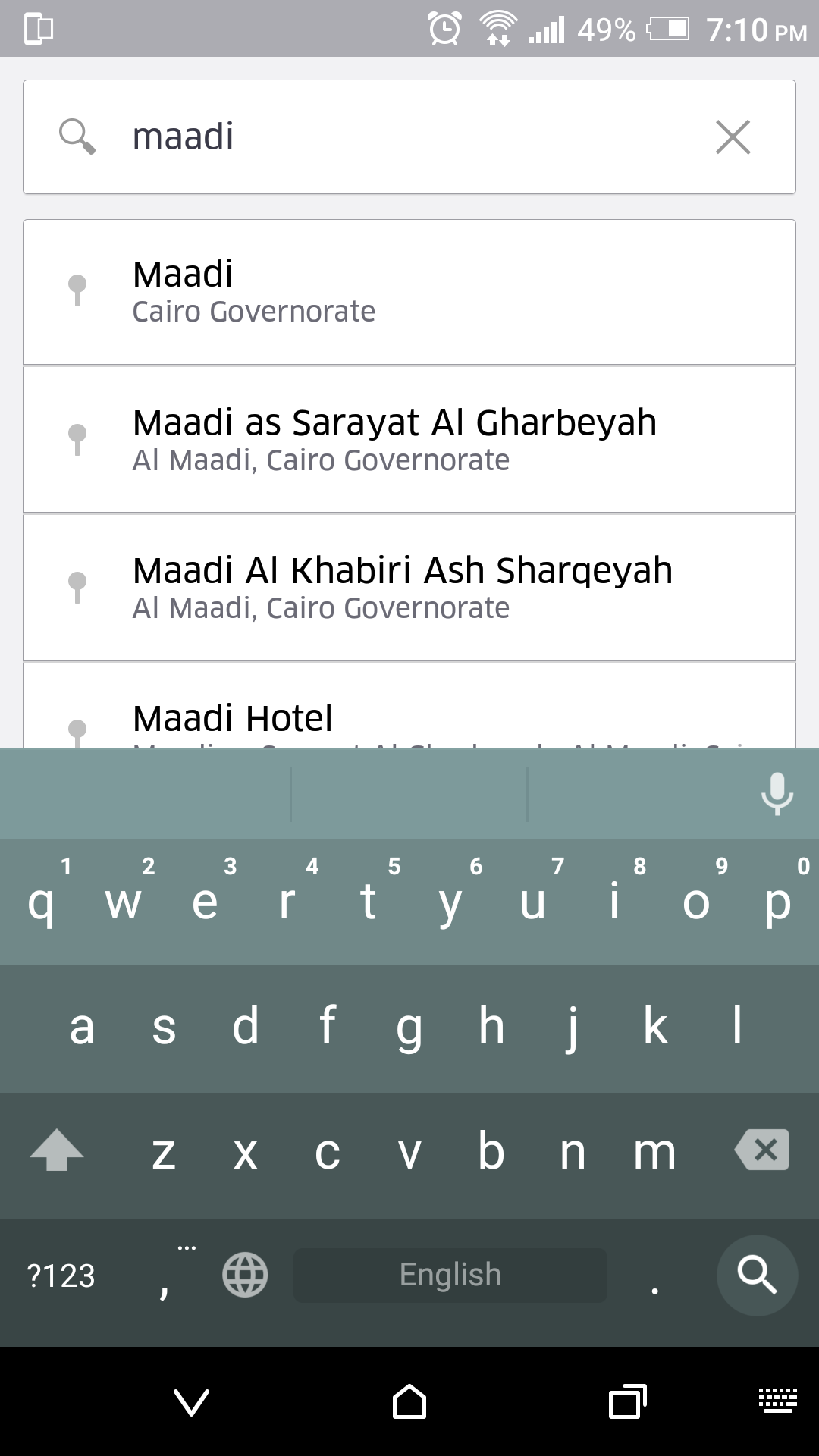 Screenshot_20160211-191037