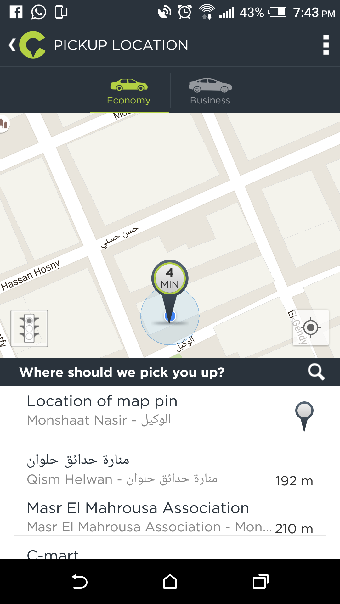 Screenshot_20160211-194329