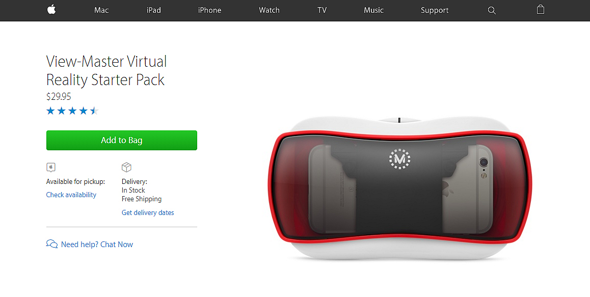 apple-store-view-master