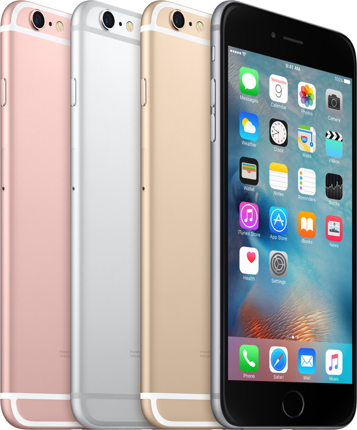 iPhone 7